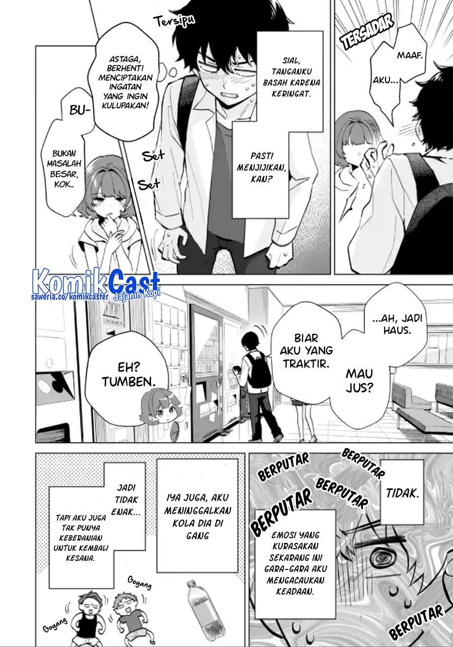image-komik-dou-ka-ore-wo-houtte-oitekure-chapter-16-21/30
