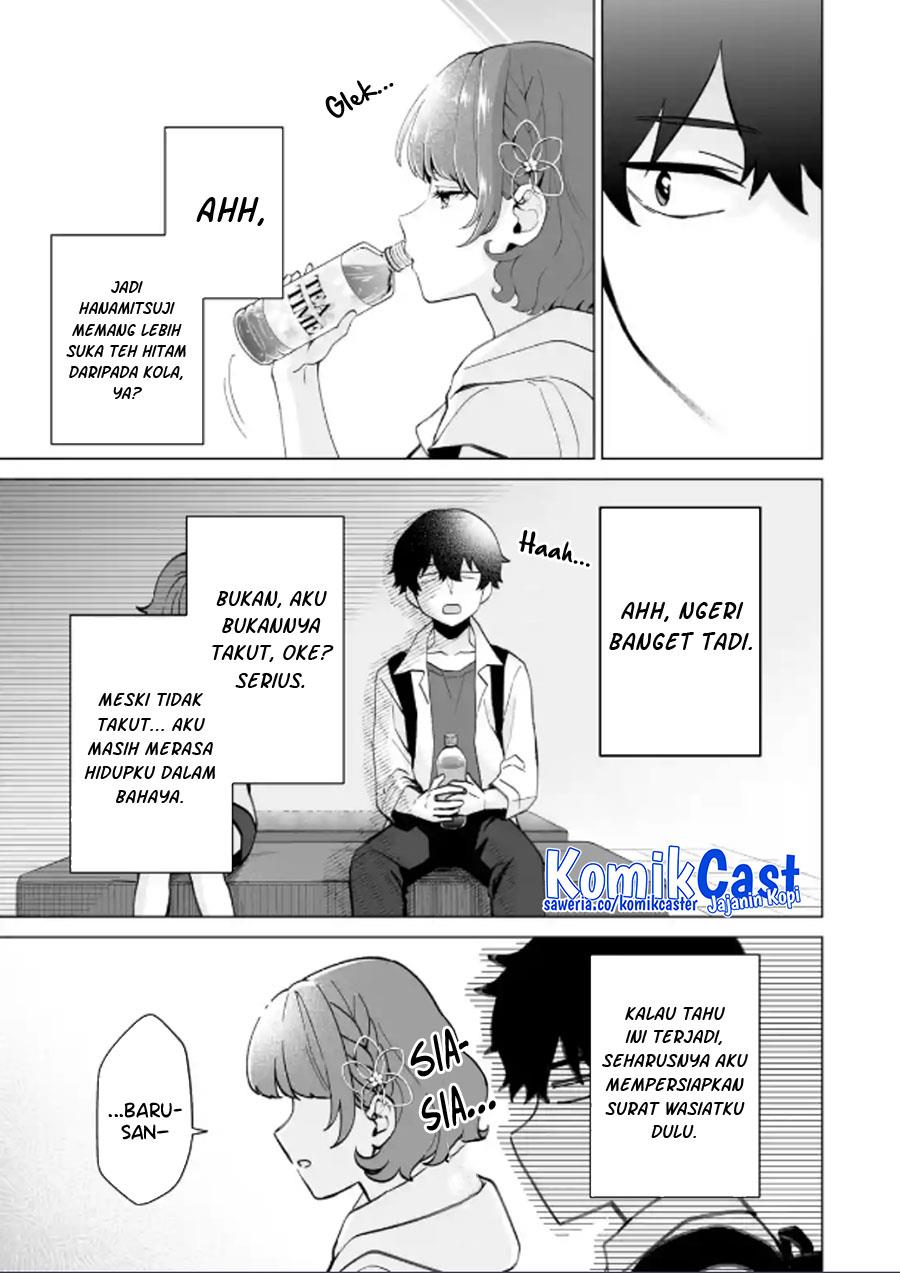 image-komik-dou-ka-ore-wo-houtte-oitekure-chapter-16-24/30