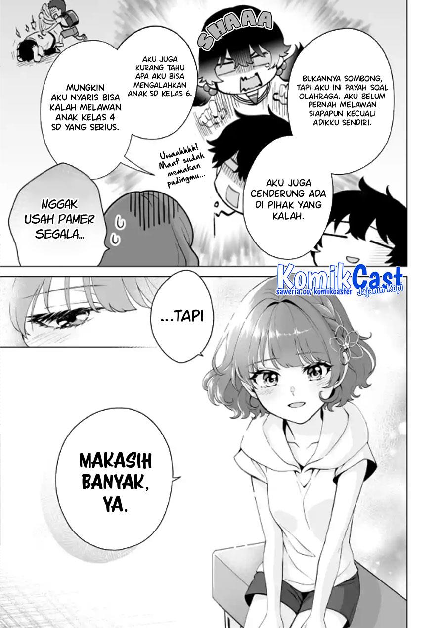 image-komik-dou-ka-ore-wo-houtte-oitekure-chapter-16-26/30