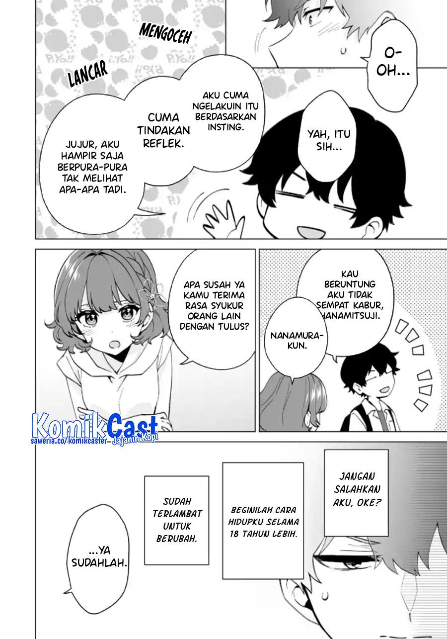 image-komik-dou-ka-ore-wo-houtte-oitekure-chapter-16-27/30