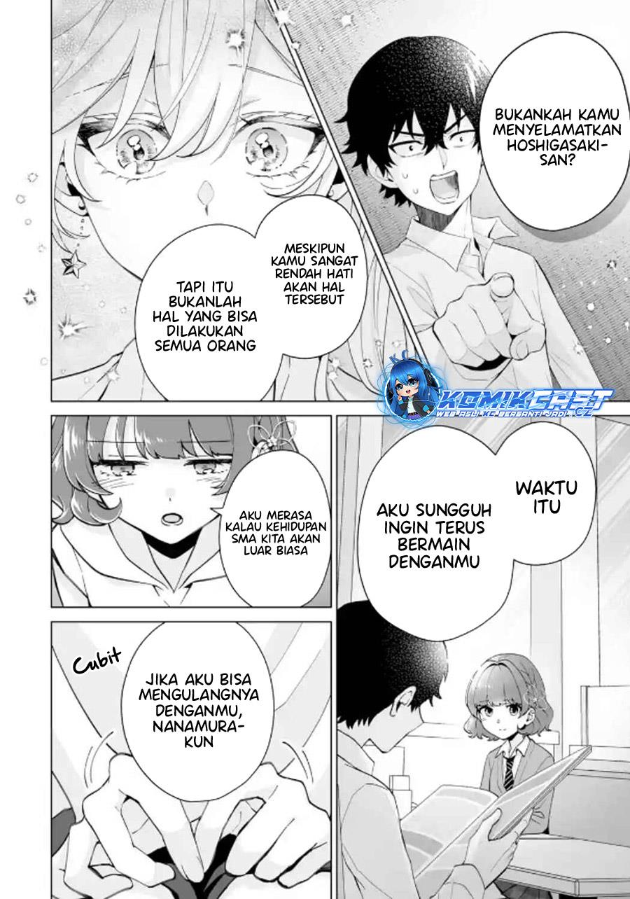 image-komik-dou-ka-ore-wo-houtte-oitekure-chapter-17-11/30