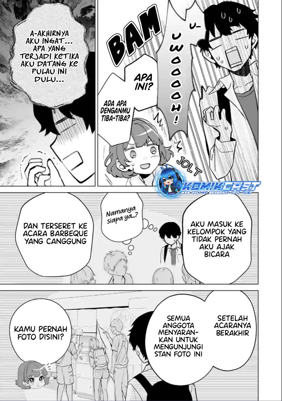image-komik-dou-ka-ore-wo-houtte-oitekure-chapter-17-20/30