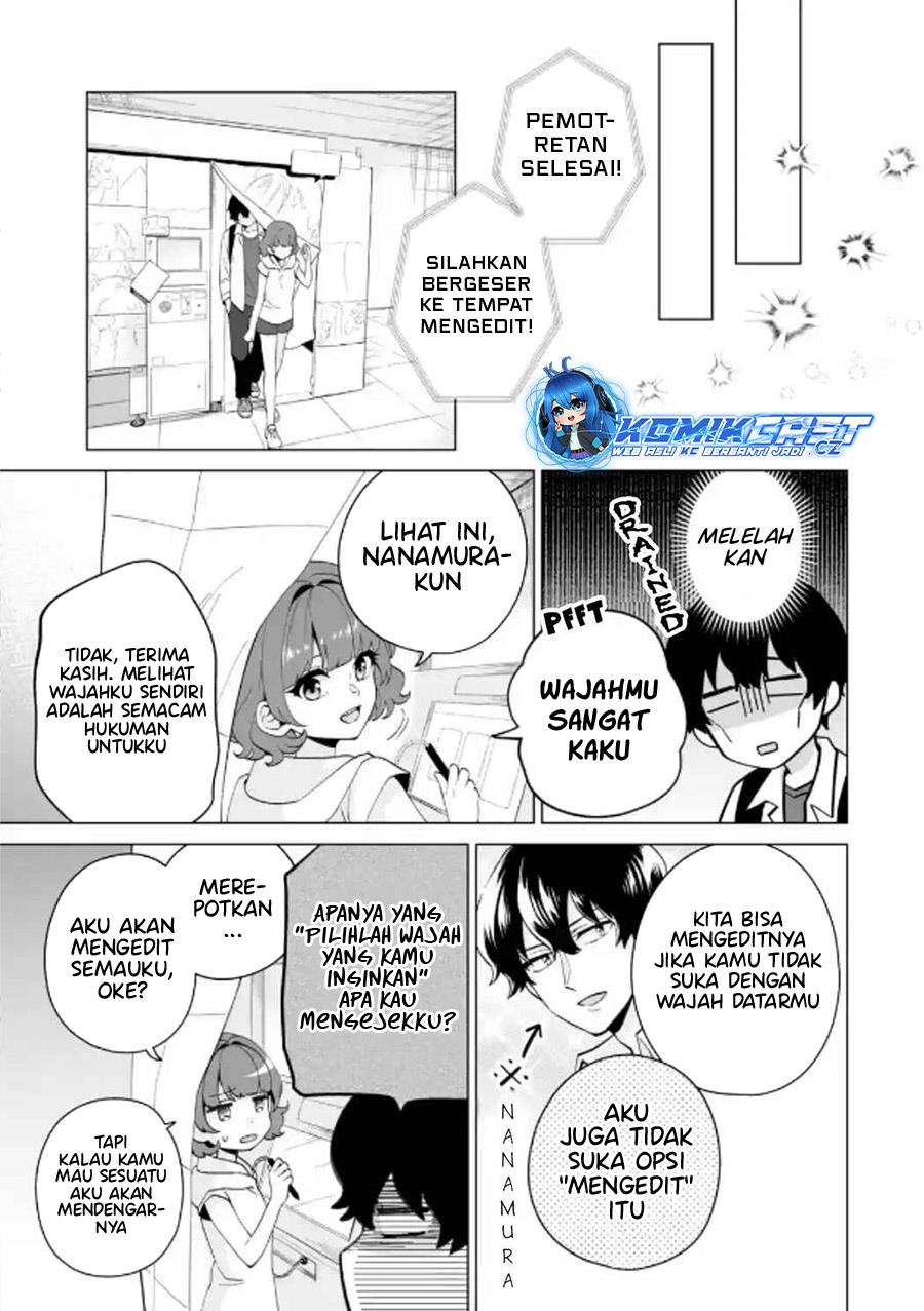 image-komik-dou-ka-ore-wo-houtte-oitekure-chapter-17-24/30