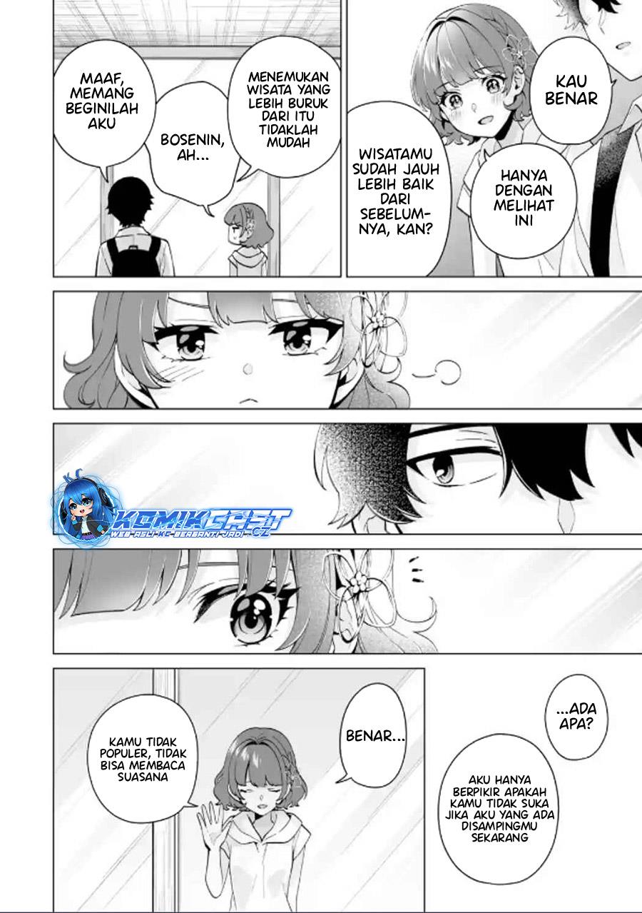 image-komik-dou-ka-ore-wo-houtte-oitekure-chapter-17-27/30