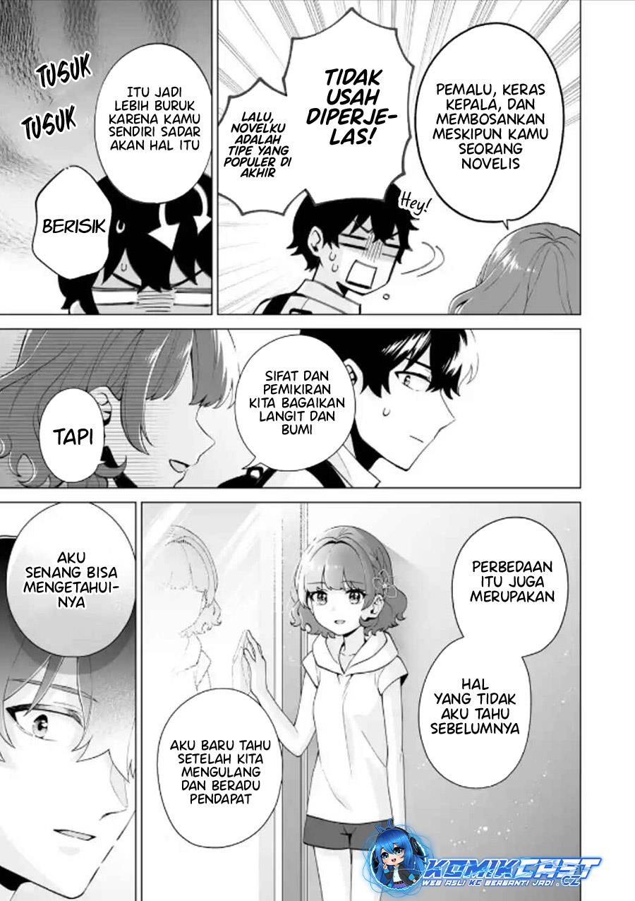 image-komik-dou-ka-ore-wo-houtte-oitekure-chapter-17-28/30