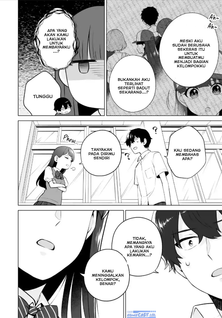 image-komik-dou-ka-ore-wo-houtte-oitekure-chapter-18-11/30