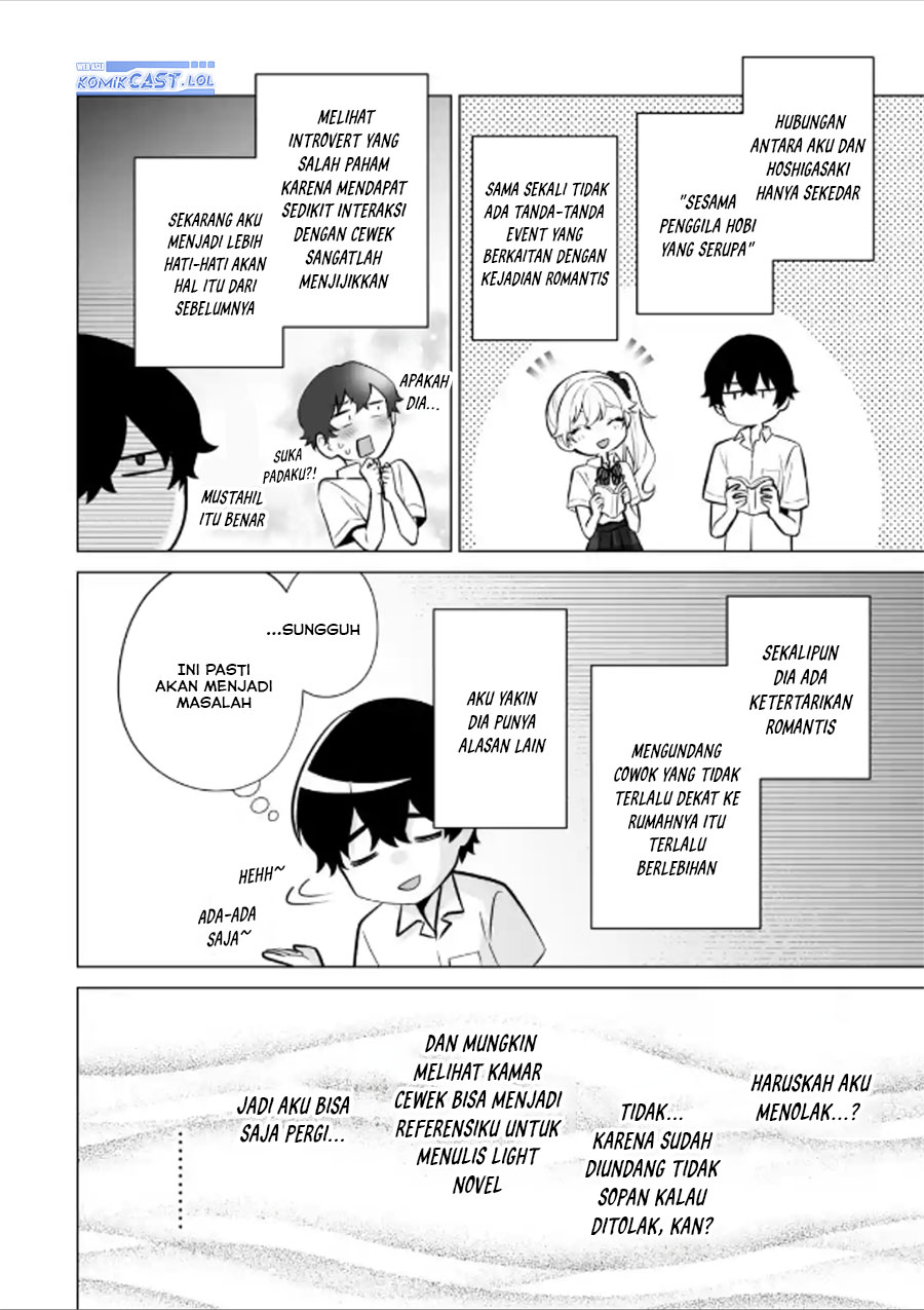 image-komik-dou-ka-ore-wo-houtte-oitekure-chapter-19-3/30