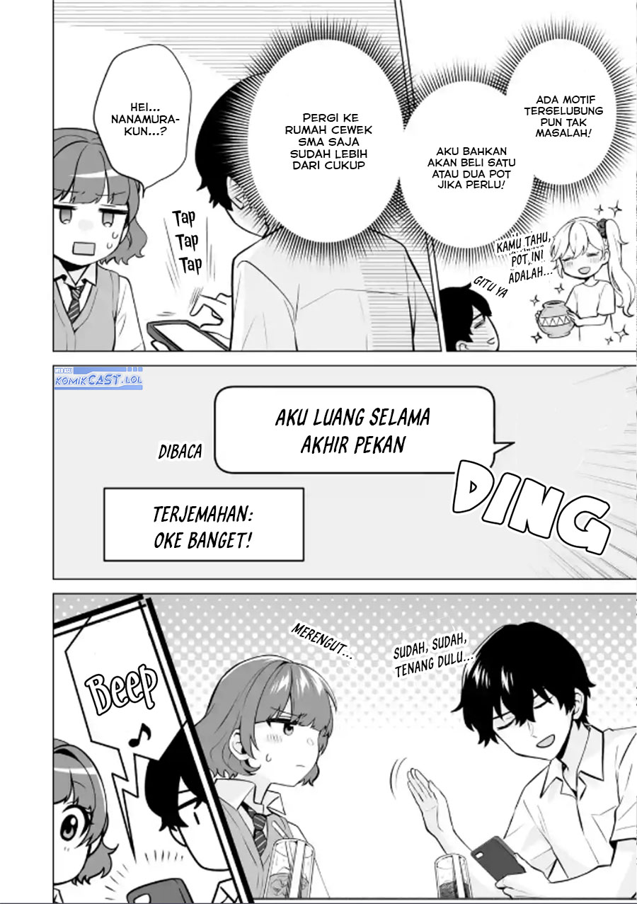 image-komik-dou-ka-ore-wo-houtte-oitekure-chapter-19-5/30