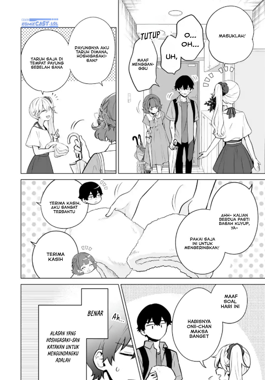 image-komik-dou-ka-ore-wo-houtte-oitekure-chapter-19-11/30