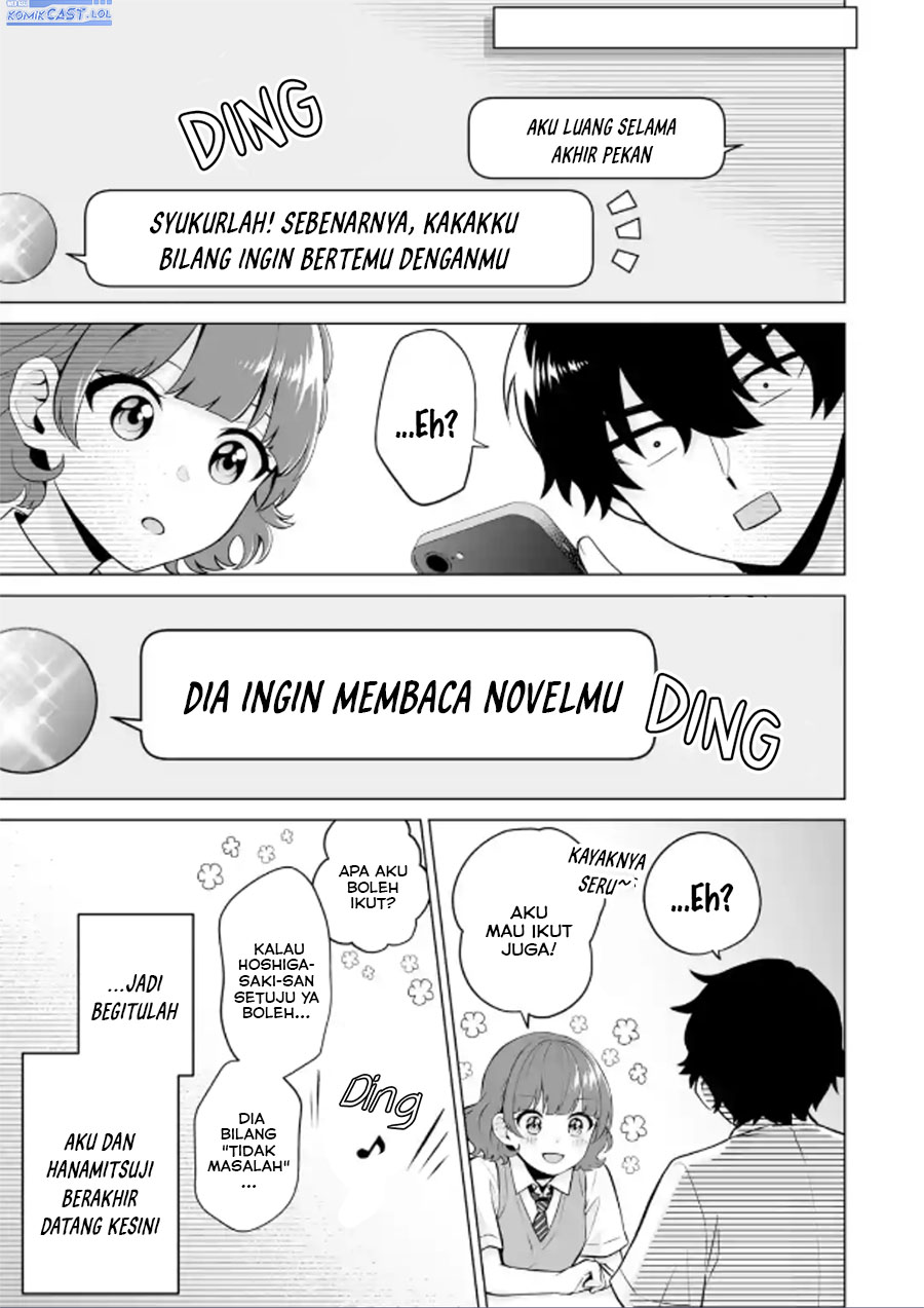 image-komik-dou-ka-ore-wo-houtte-oitekure-chapter-19-12/30