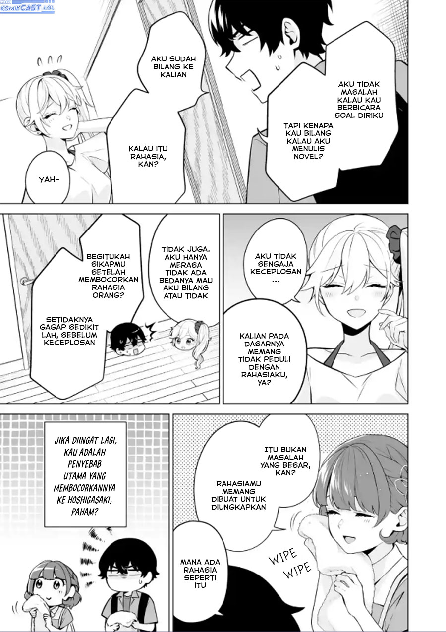 image-komik-dou-ka-ore-wo-houtte-oitekure-chapter-19-14/30