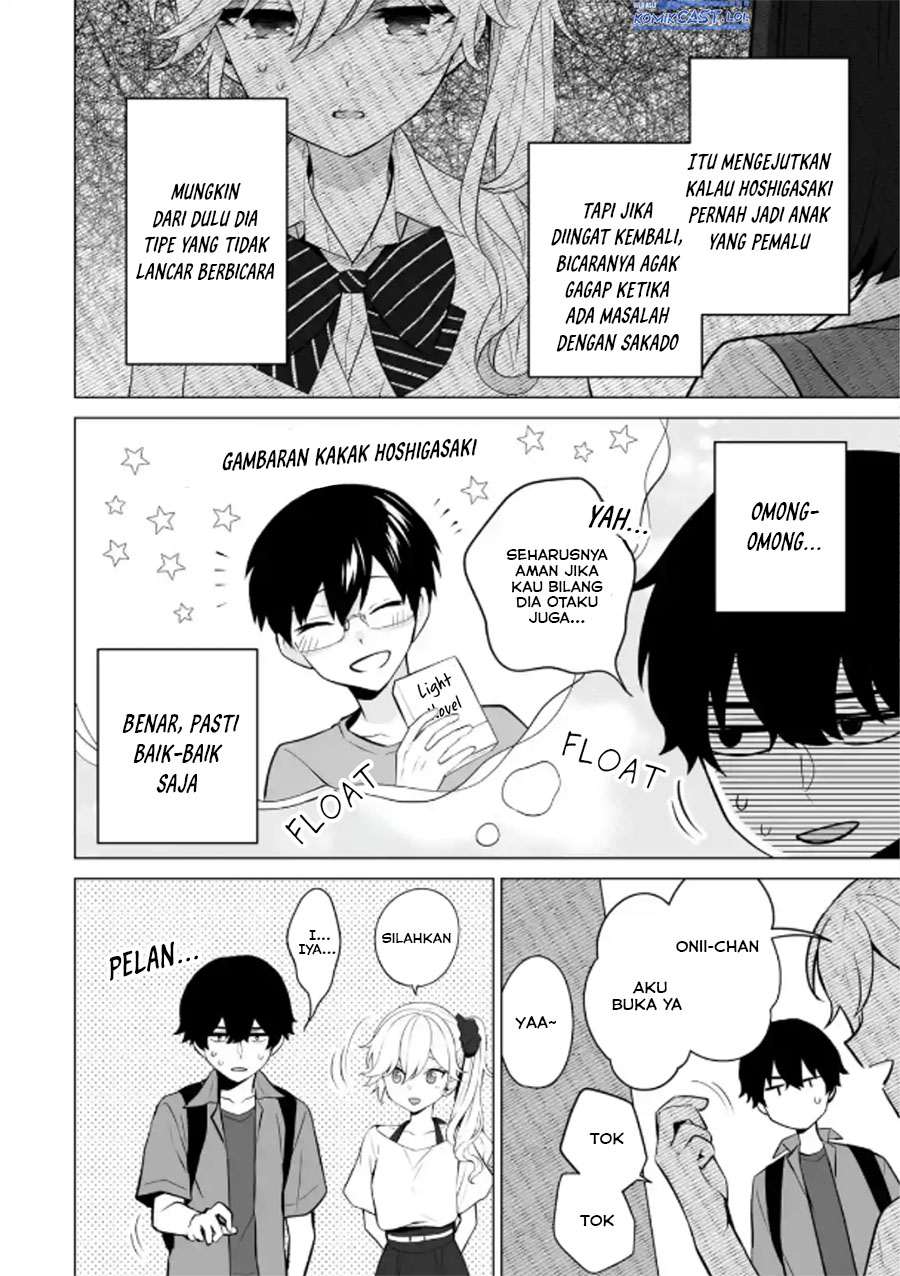 image-komik-dou-ka-ore-wo-houtte-oitekure-chapter-19-17/30