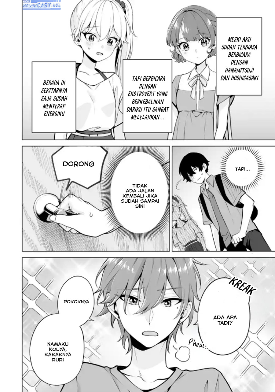 image-komik-dou-ka-ore-wo-houtte-oitekure-chapter-19-23/30