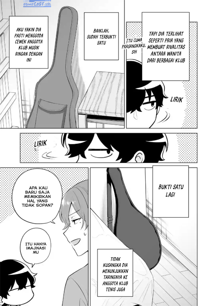 image-komik-dou-ka-ore-wo-houtte-oitekure-chapter-20-6/33