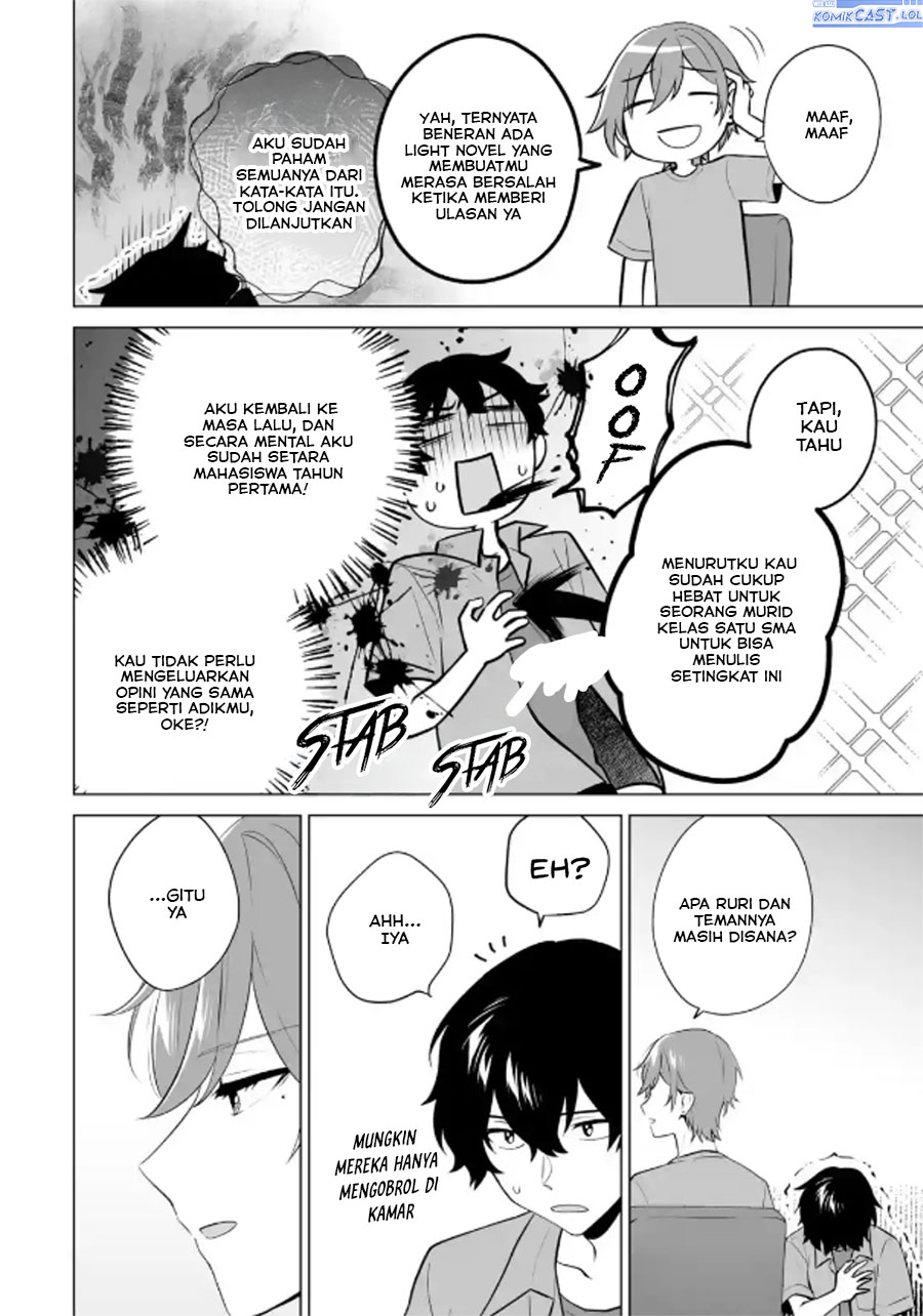 image-komik-dou-ka-ore-wo-houtte-oitekure-chapter-20-11/33