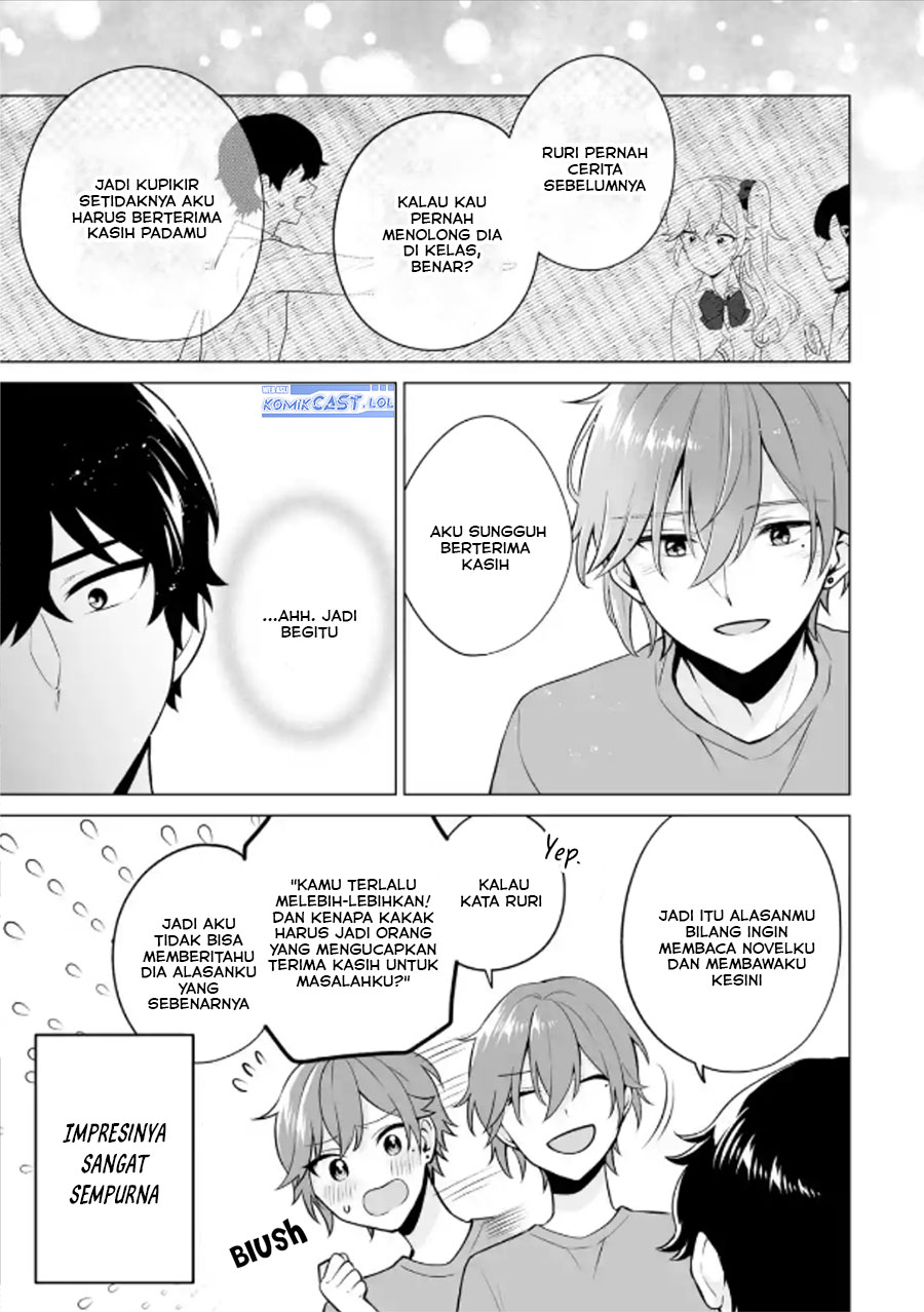 image-komik-dou-ka-ore-wo-houtte-oitekure-chapter-20-14/33