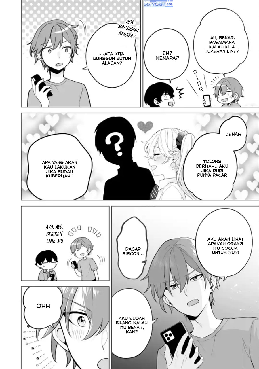 image-komik-dou-ka-ore-wo-houtte-oitekure-chapter-20-17/33