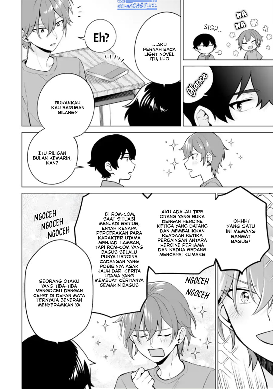 image-komik-dou-ka-ore-wo-houtte-oitekure-chapter-20-19/33