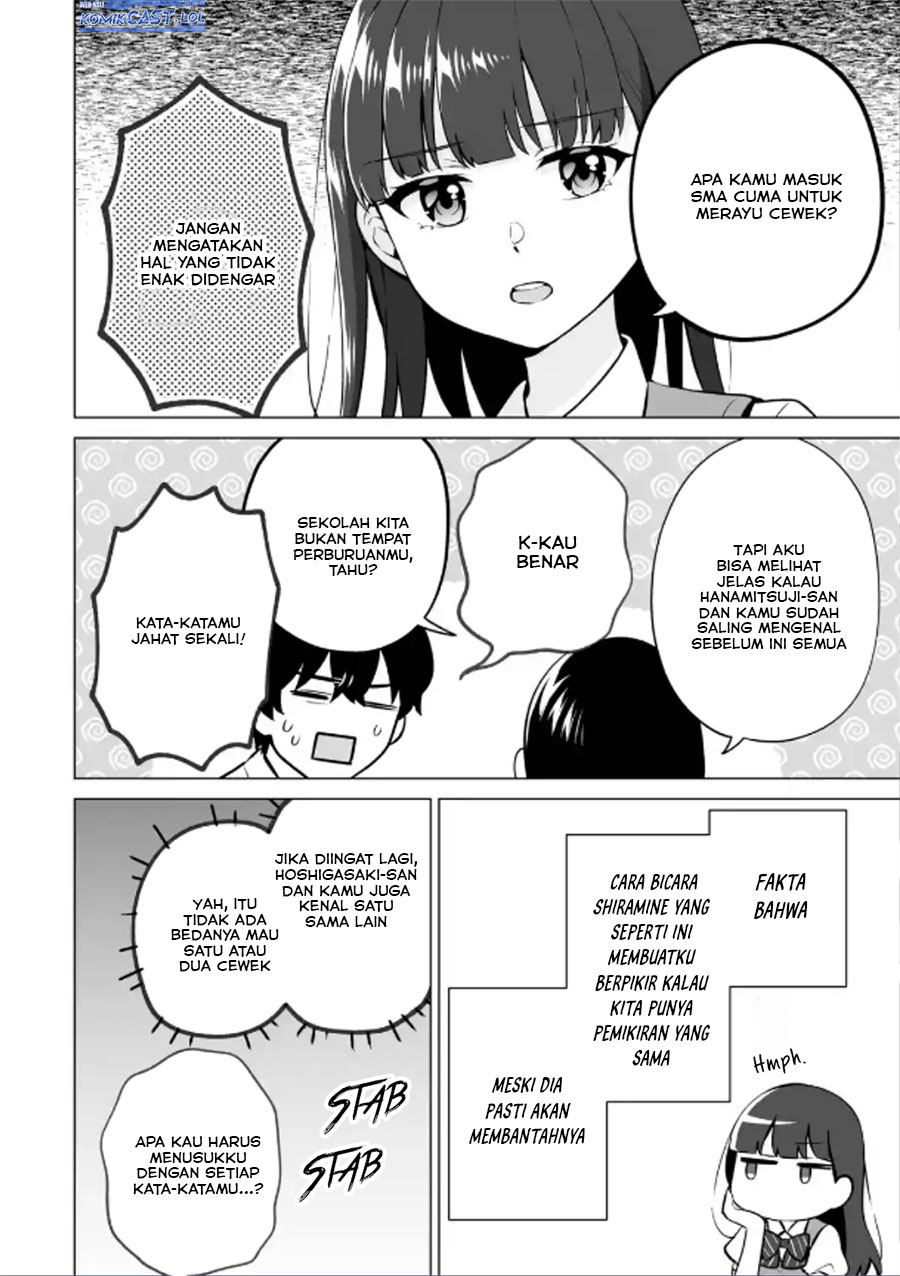 image-komik-dou-ka-ore-wo-houtte-oitekure-chapter-21-5/30