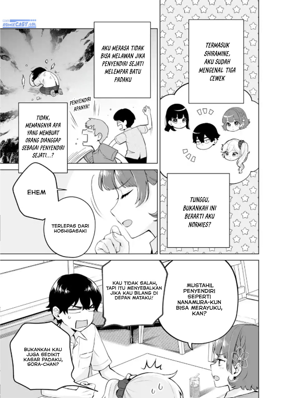 image-komik-dou-ka-ore-wo-houtte-oitekure-chapter-21-6/30