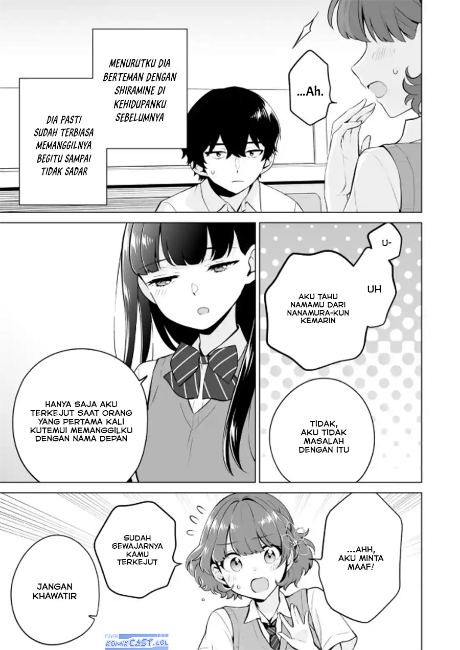 image-komik-dou-ka-ore-wo-houtte-oitekure-chapter-21-8/30