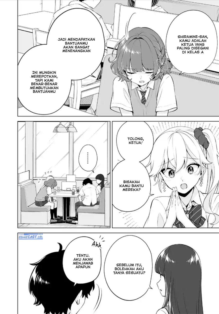 image-komik-dou-ka-ore-wo-houtte-oitekure-chapter-21-13/30