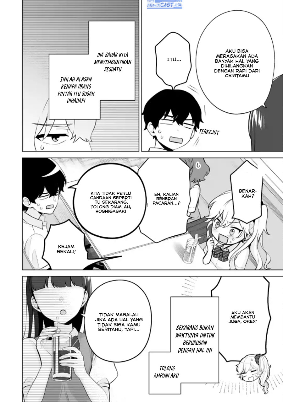 image-komik-dou-ka-ore-wo-houtte-oitekure-chapter-21-15/30