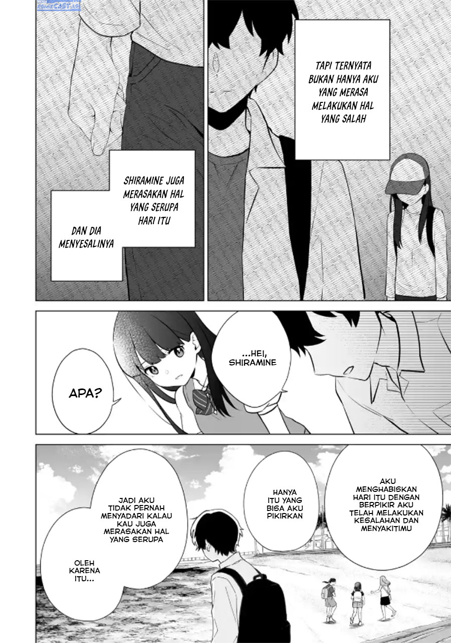 image-komik-dou-ka-ore-wo-houtte-oitekure-chapter-21-21/30