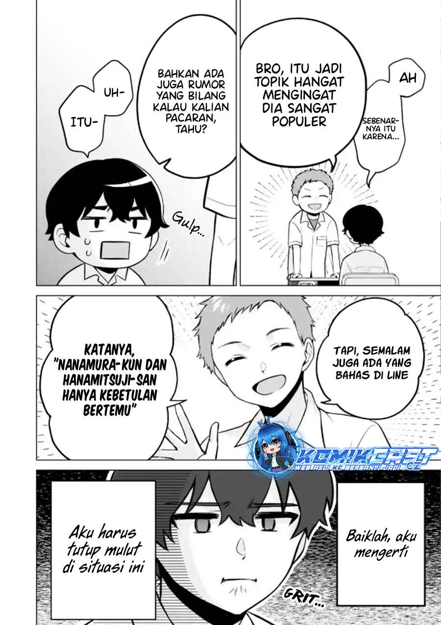 image-komik-dou-ka-ore-wo-houtte-oitekure-chapter-22-5/30