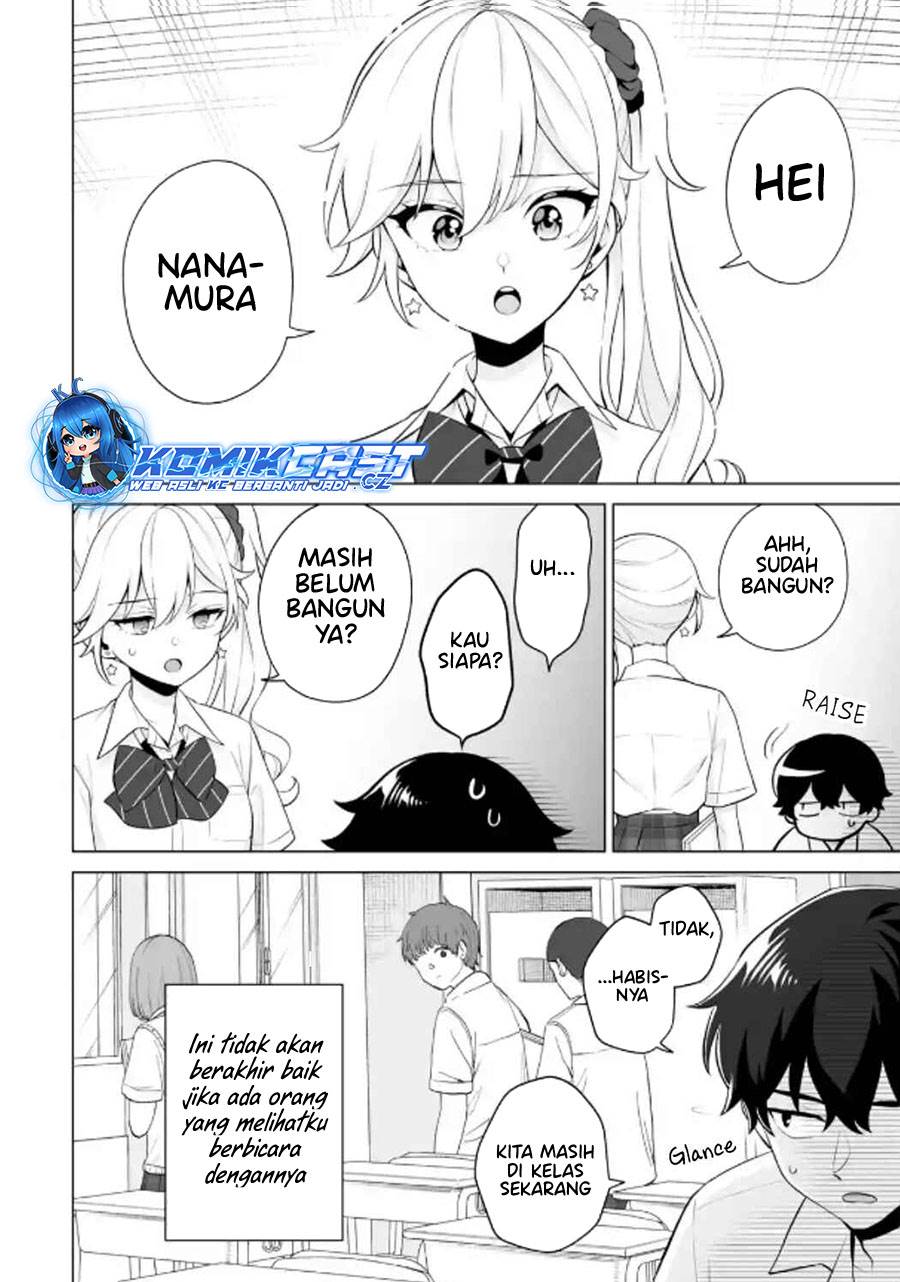 image-komik-dou-ka-ore-wo-houtte-oitekure-chapter-22-25/30