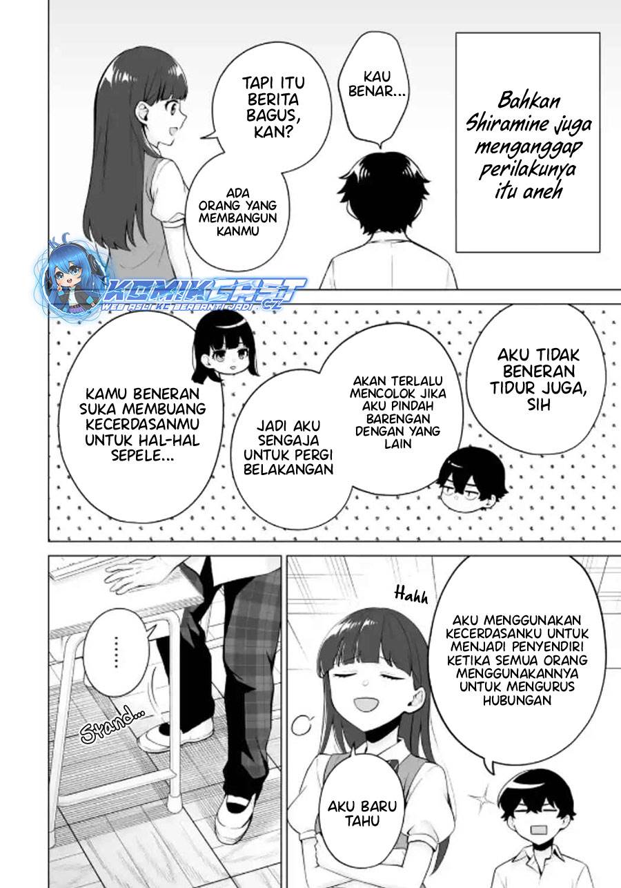 image-komik-dou-ka-ore-wo-houtte-oitekure-chapter-22-27/30