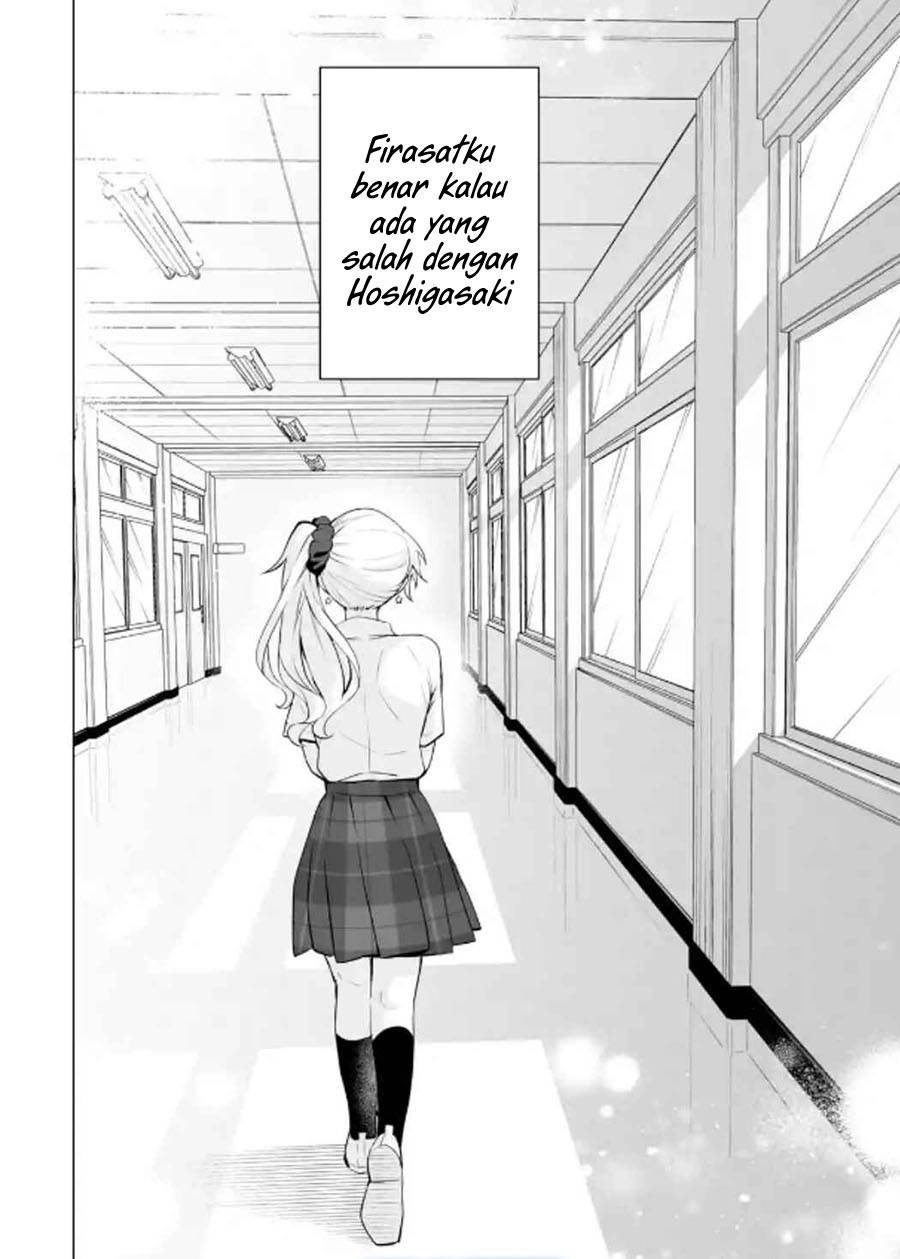 image-komik-dou-ka-ore-wo-houtte-oitekure-chapter-22-29/30