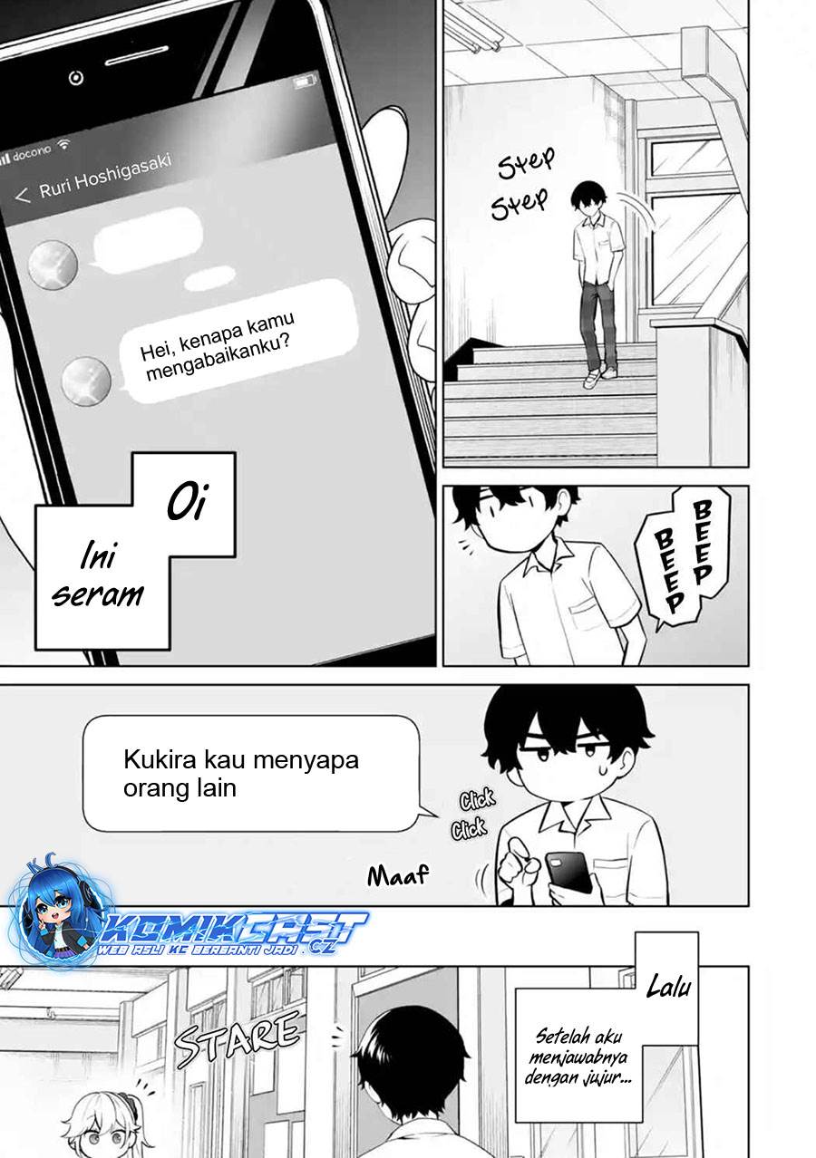 image-komik-dou-ka-ore-wo-houtte-oitekure-chapter-23-2/30