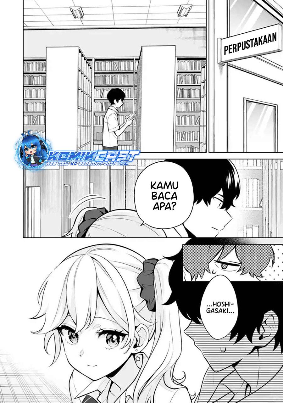 image-komik-dou-ka-ore-wo-houtte-oitekure-chapter-23-11/30