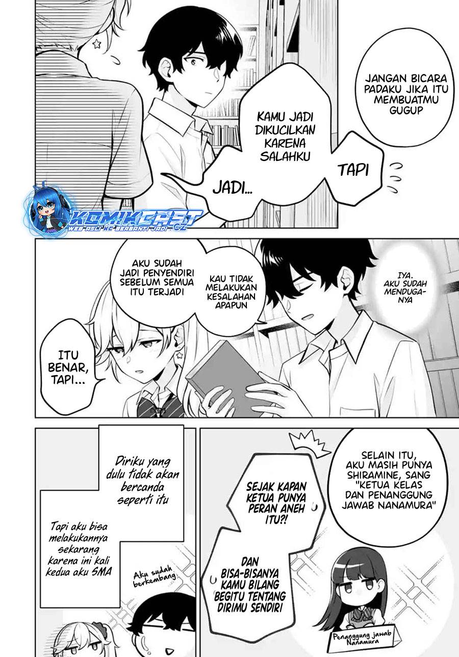 image-komik-dou-ka-ore-wo-houtte-oitekure-chapter-23-13/30