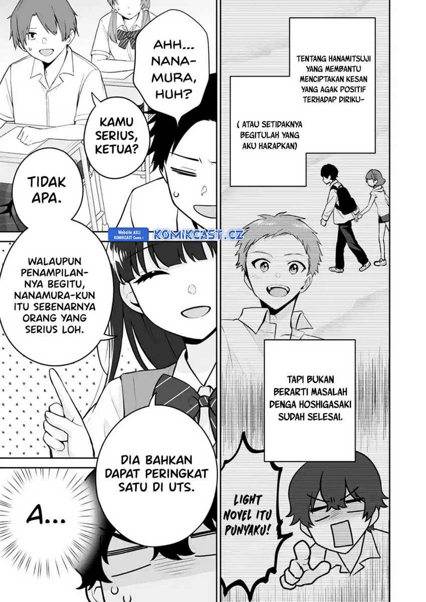 image-komik-dou-ka-ore-wo-houtte-oitekure-chapter-24-2/32