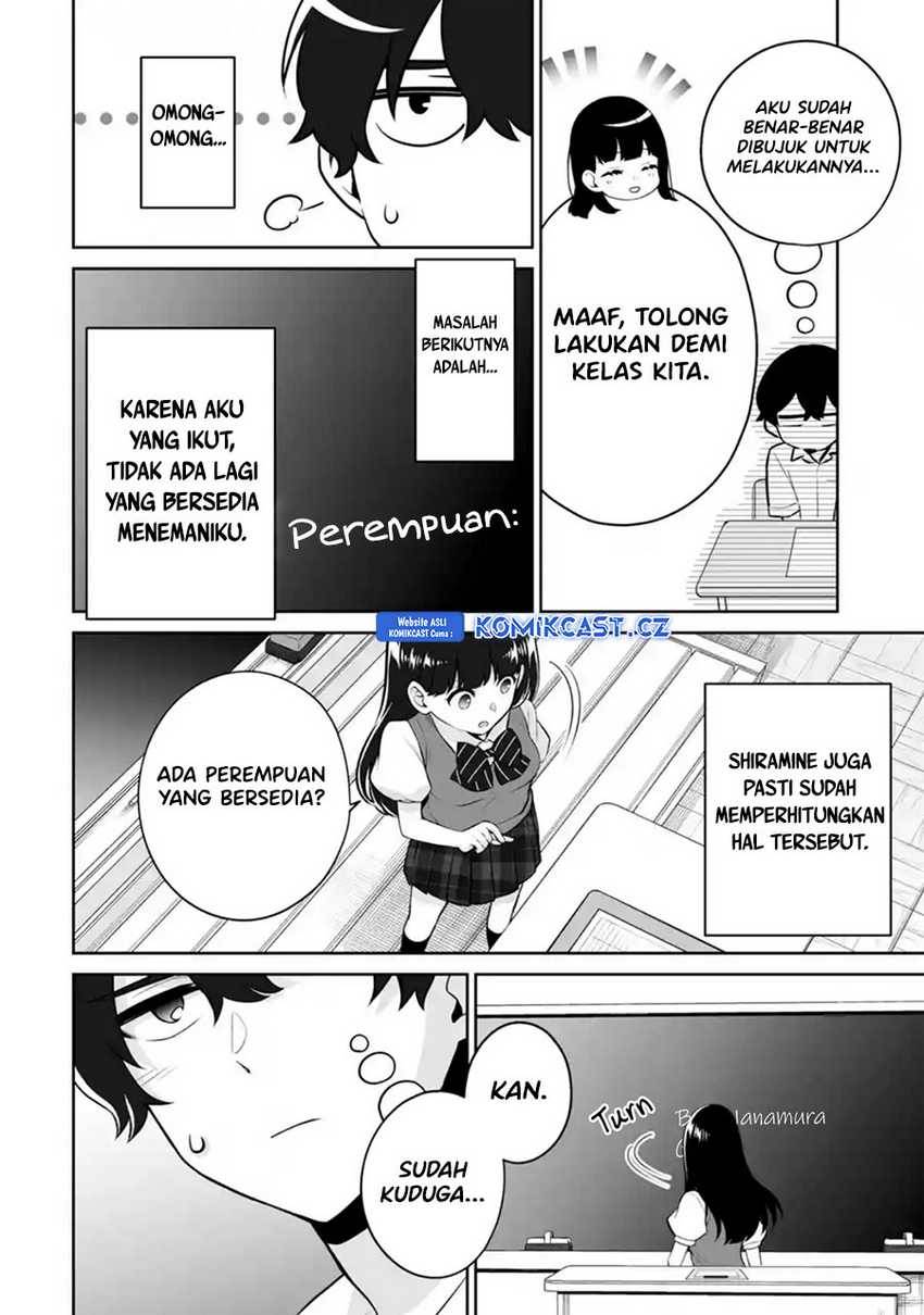 image-komik-dou-ka-ore-wo-houtte-oitekure-chapter-24-7/32