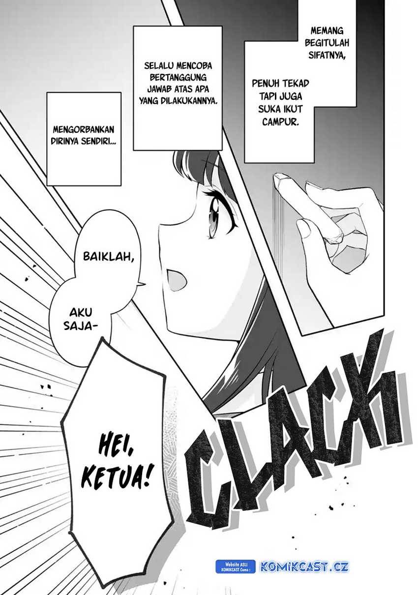 image-komik-dou-ka-ore-wo-houtte-oitekure-chapter-24-8/32