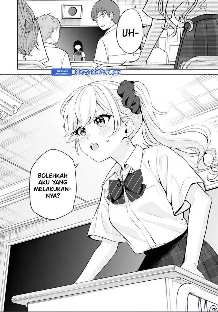 image-komik-dou-ka-ore-wo-houtte-oitekure-chapter-24-9/32