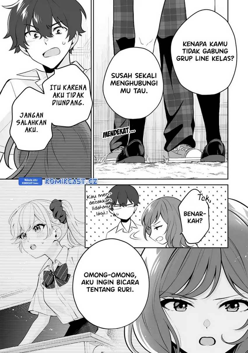 image-komik-dou-ka-ore-wo-houtte-oitekure-chapter-24-18/32
