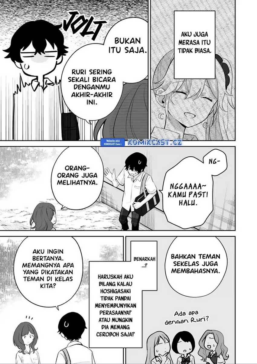 image-komik-dou-ka-ore-wo-houtte-oitekure-chapter-24-20/32