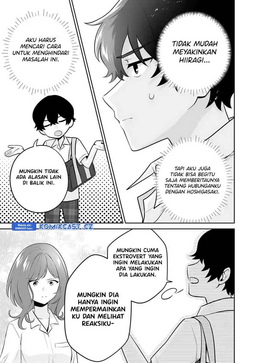 image-komik-dou-ka-ore-wo-houtte-oitekure-chapter-24-22/32