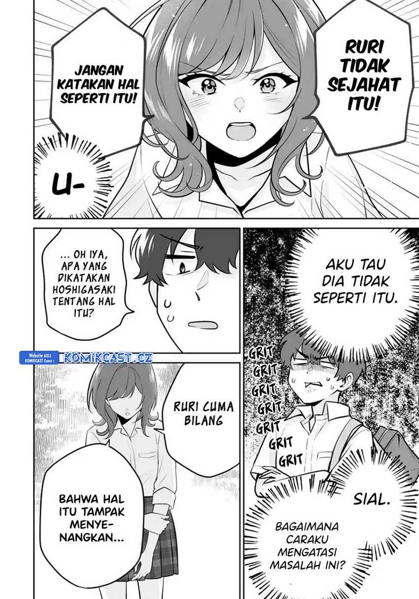 image-komik-dou-ka-ore-wo-houtte-oitekure-chapter-24-23/32