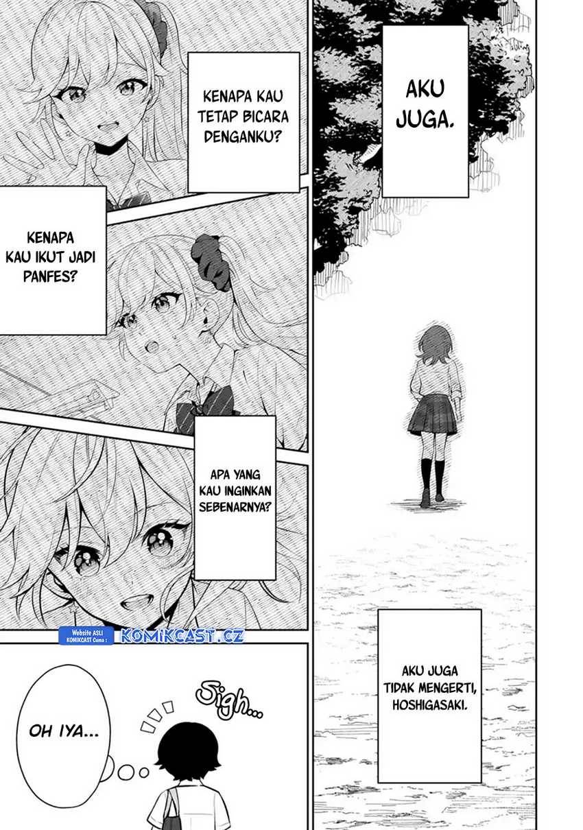 image-komik-dou-ka-ore-wo-houtte-oitekure-chapter-24-26/32