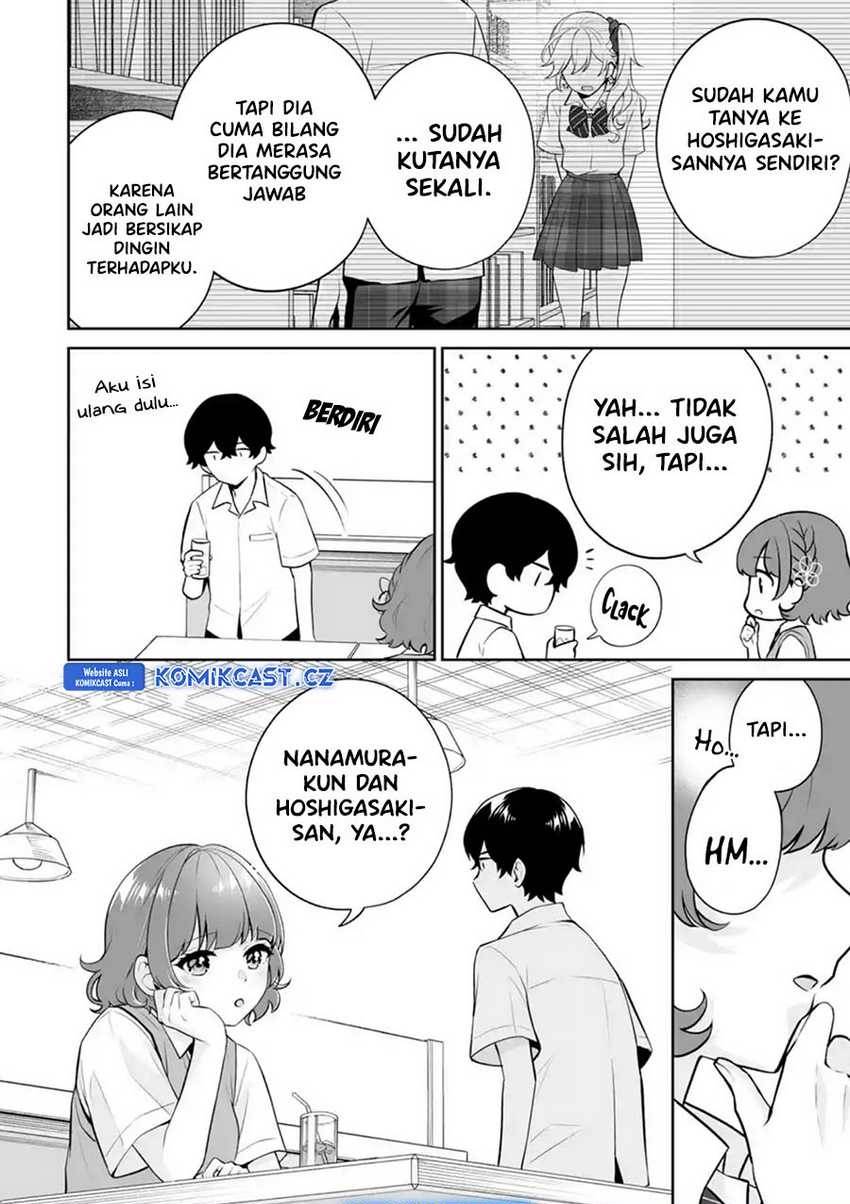 image-komik-dou-ka-ore-wo-houtte-oitekure-chapter-24-31/32