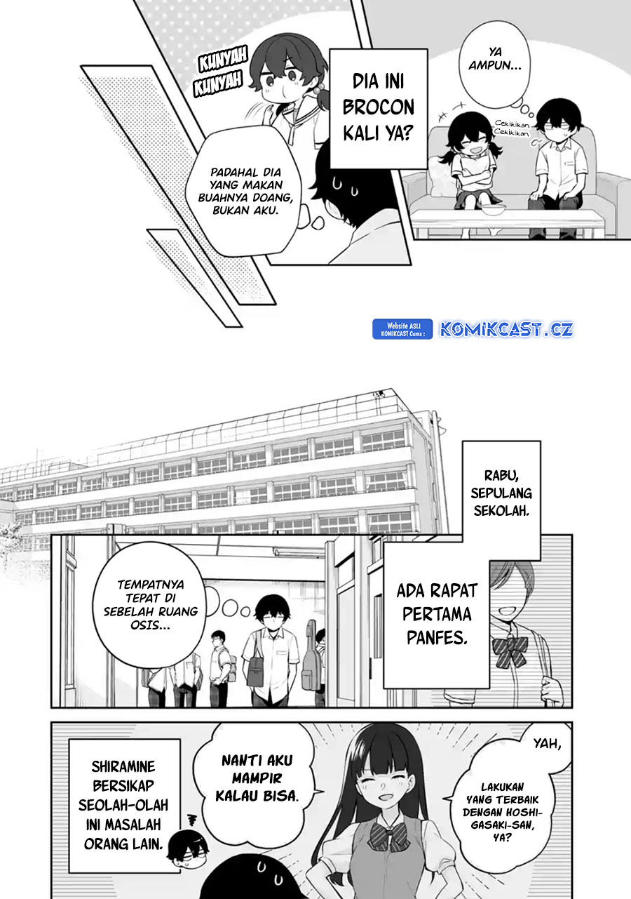 image-komik-dou-ka-ore-wo-houtte-oitekure-chapter-25-7/32