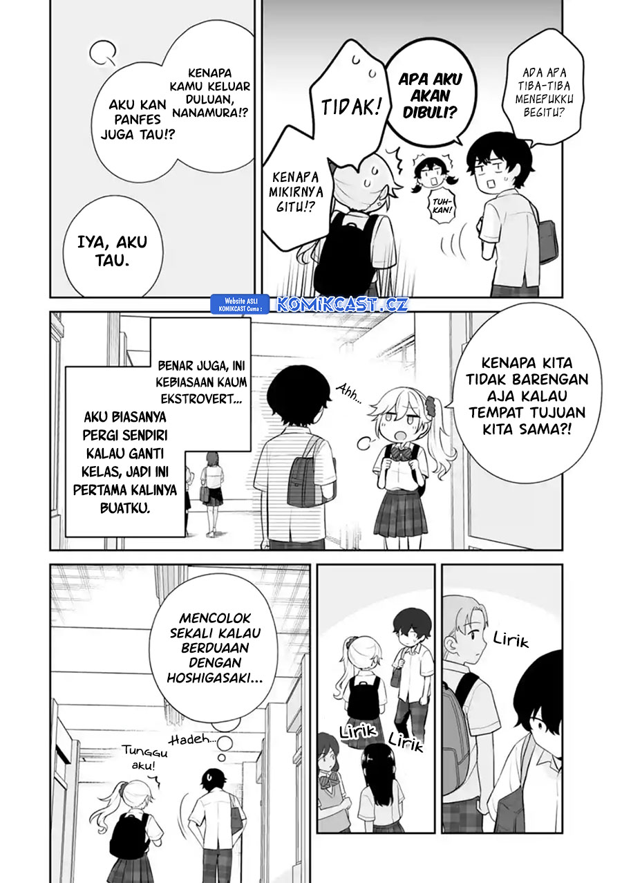 image-komik-dou-ka-ore-wo-houtte-oitekure-chapter-25-9/32