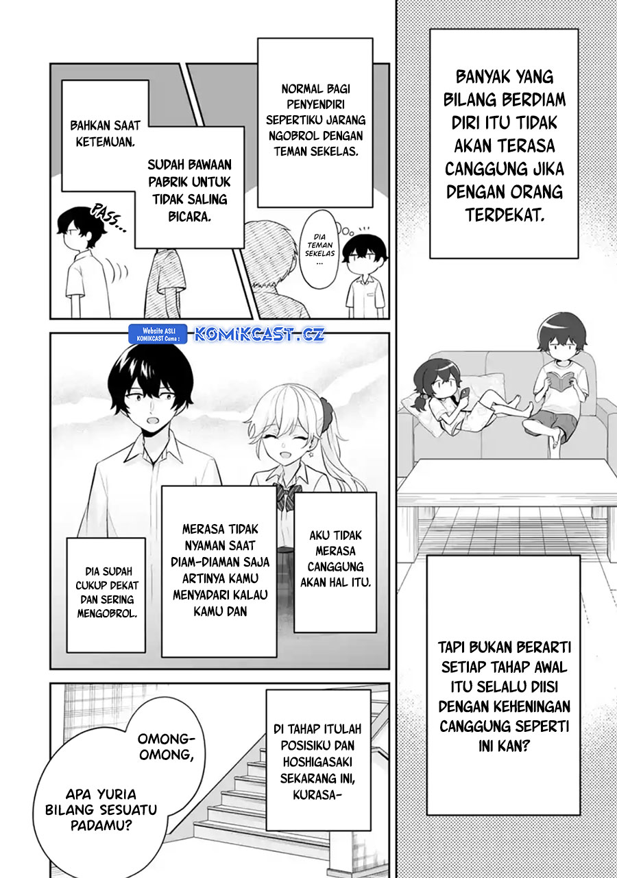 image-komik-dou-ka-ore-wo-houtte-oitekure-chapter-25-11/32