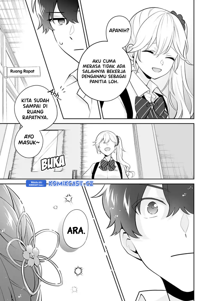 image-komik-dou-ka-ore-wo-houtte-oitekure-chapter-25-14/32