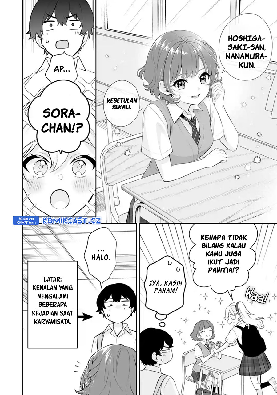 image-komik-dou-ka-ore-wo-houtte-oitekure-chapter-25-15/32